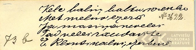 I3622.1