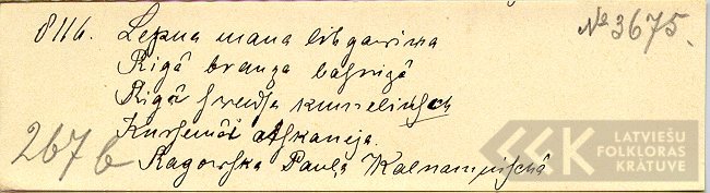 I3675.1