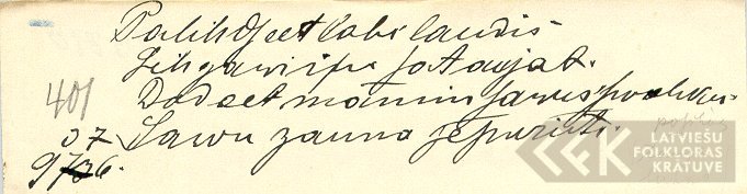 13810