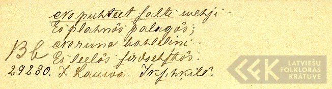 14052