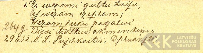 15705.3