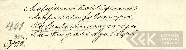 15997.1