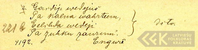 16238.3