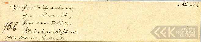 16498.1