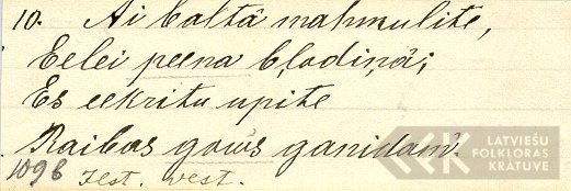 16520