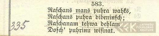 16632