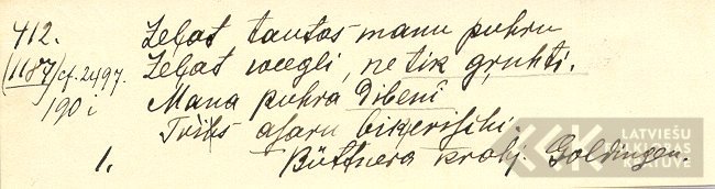 16681.4