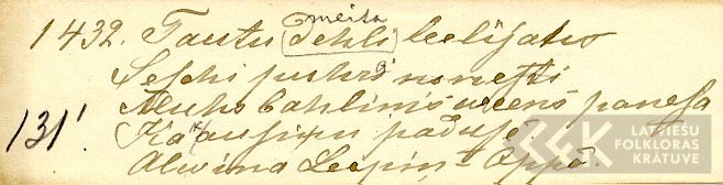 16683