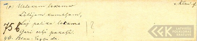 16684
