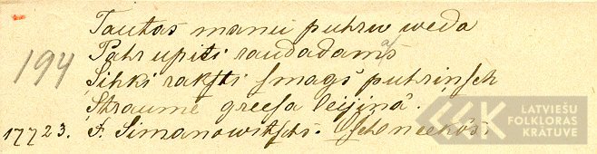 16710.1