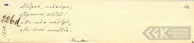 16836