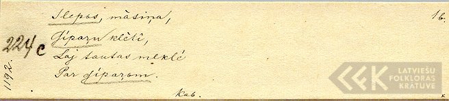 16836.2
