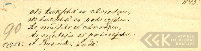 16891.1