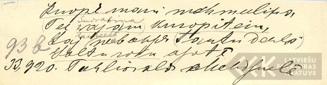 17005.1