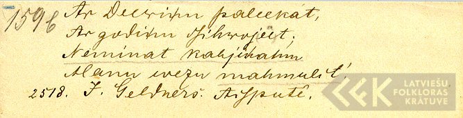 17804