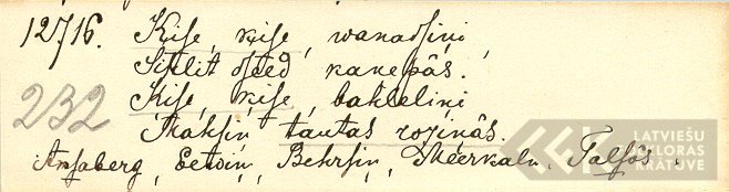 17933.1