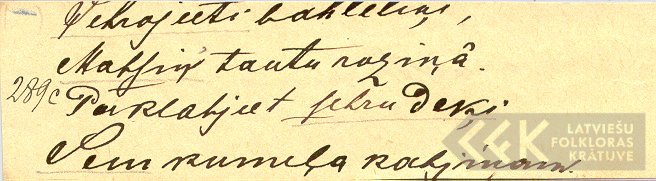 17937