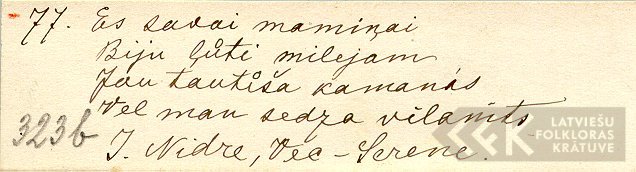 17941.1