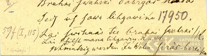 17950