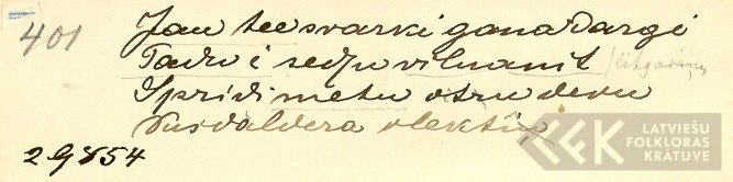 17951.1