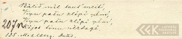 17952.1