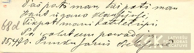 17971.2