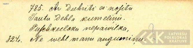 17975
