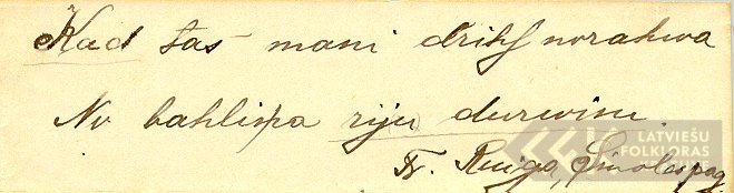 17980