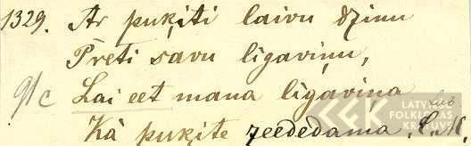 17983.1