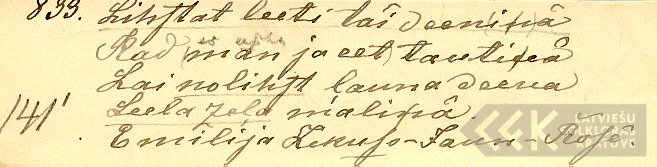 18141.1