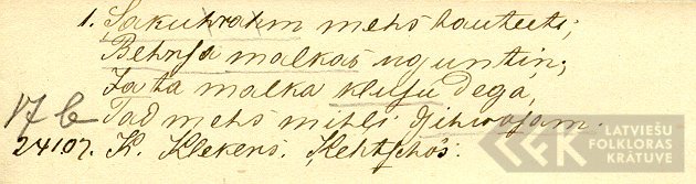 18178.3