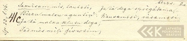 18178.3