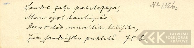 18179