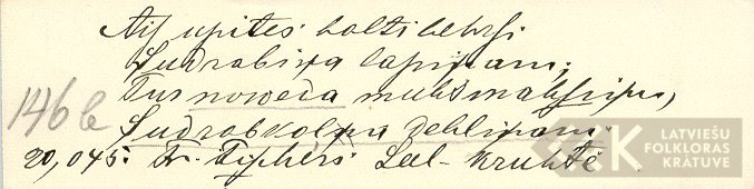 18184