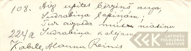 18184