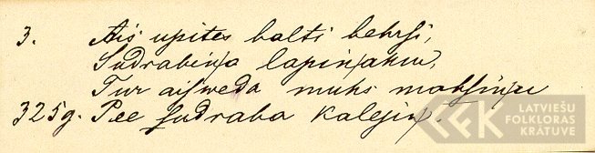 18184