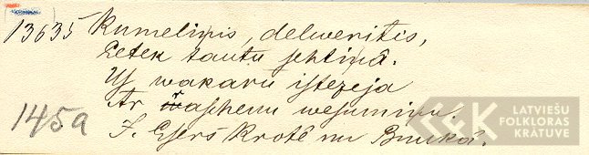 18330.1