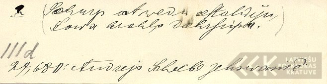 18331