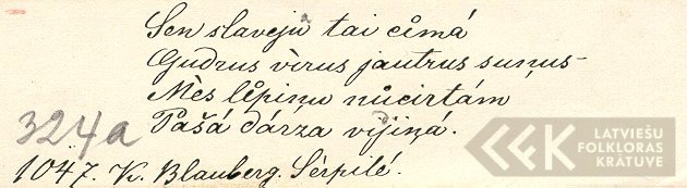 18331.3