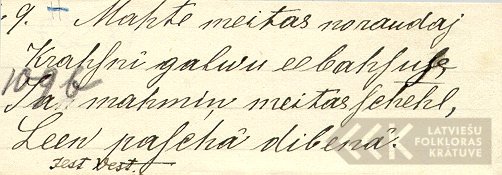 18337.1