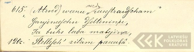 18340.2