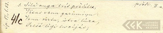 18341
