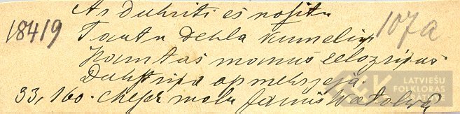 18420