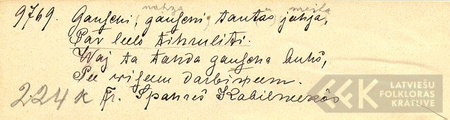 18488