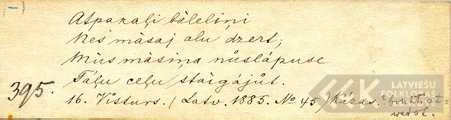 18539