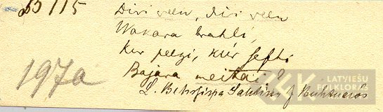 18540