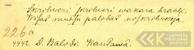 18541