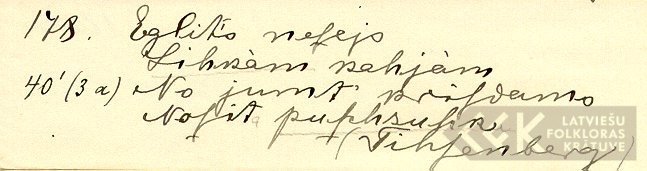 18545