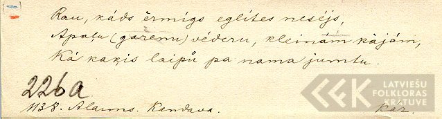 18547.3