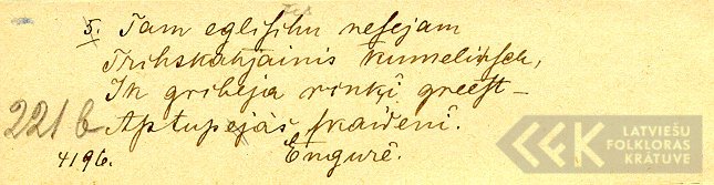 18563